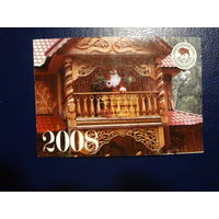 Календарик 2008 г.  Национальный парк Беловежская пуща.  Резиденция Деда Мороза.