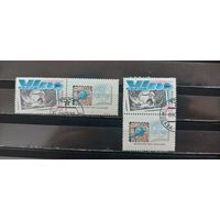 РАСПРОДАЖА. СССР 1989г. Полная серия. Гаш.
