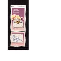 США-1980 (Мих.1421-1422) , *(без клея), Почта