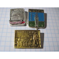 Три значка/8 с рубля!