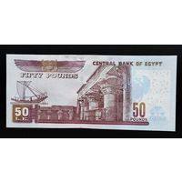 50 фунтов Египет 2023 года UNC + некачественная обрезка купюры