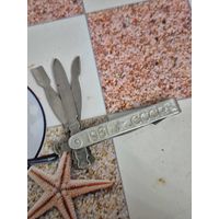 Маникюрный набор ссср
