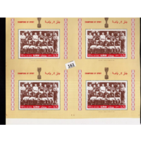 Аджман футбол  пробы лист   MNH