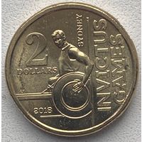 Австралия 2 доллара 2018 г. Игры непобежденных 2018