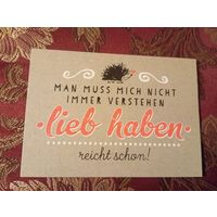 Шуточная открытка ФРГ 60х годов