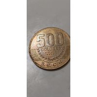 Коста Рика 500 колонес 2007