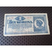 1 крона 1920 Венгрия