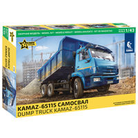КамАЗ-65115 самосвал 43й (Звезда)
