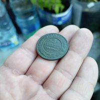 3 копейки 1903 отличные с рубля!