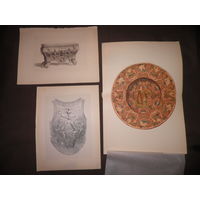 Хромолитографии из издания История декоративного искусства XVI века Издано Анри Лоренсом,Париж, 1892г.3 шт.(Лот 01).