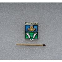 Кинешма.