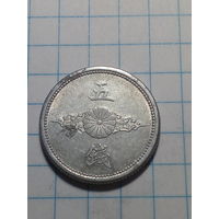 5 сен Япония 1941 год толстая