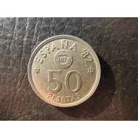 Испания. 50 песет. 1980. С 20 копеек. Распродажа коллекции. Смотрите другие лоты.