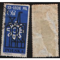 Польша (Mi)PL1503 (20 лет ПНР) 1964 год 60 gr стилизованный завод и шестерня (a1-03 ТОРГ/ВАША ЦЕНА