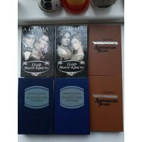 Лот романов известных авторов