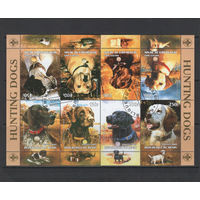 Бенин 2003** Охотничьи собаки Фил.гашение