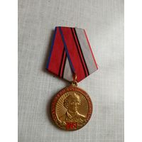 Медаль. 75 лет Суворовским военным училищам.