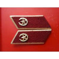 Петлицы парадные. МВД. СССР.