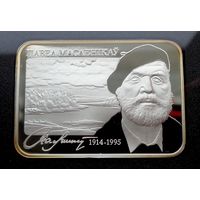 20 рублей Павел Маслеников. 100 лет! 2014! Художники! Серебро 925 пробы 28,28 грамм! ВОЗМОЖЕН ОБМЕН!