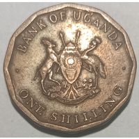 Апошнi распродаж! 1 Шиллинг 1987 Уганда