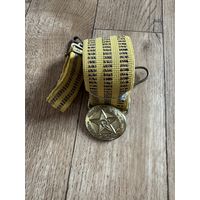 Ремень ВС СССР