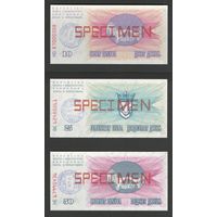 Босния и Герцеговина набор от 10 до 1000 динар 1992 года. SPECIMEN. Состояние UNC