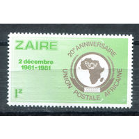 Конго (Заир) - 1982г. - 20 лет африканскому почтовому союзу - 1 марка - полная серия, MNH [Mi 755]. #O-Se-Z-1-14