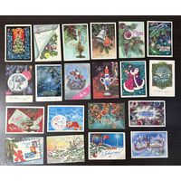 С Новым годом 1970-1980 г. Цена за все