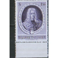 Полная серия из 1 марки 1963г. Австрия "300 лет со дня рождения принца Евгения Савойского" MNH