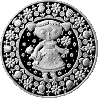 Дева. 2009 год. 1 рубль. С 1 рубля без минимальной цены.
