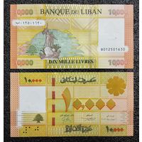 10000 ливров Ливан 2021 г. UNC