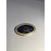 11 Всемирный конгресс международной ассоциации политических наук.