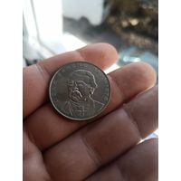 200 форинтов 1994г