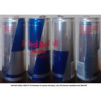 Банка от энергетика Red Bull 250мл 2024.07.23 Австрия по заказу Австрии, имп.РБ (язычок серебристый (Bec076