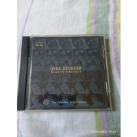 King Crimson Nashville rehearsals May 1997 CD