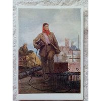 1958. соцреализм. Харитоненко. Электросварщица