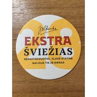 Подставка под пиво (бирдекель) Svyturys No 3