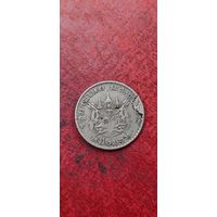Таиланд 1 бат 2505 (1962)