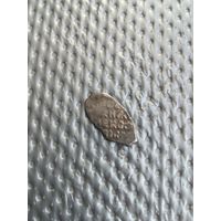 Чешуйка2 с рубля!