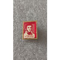 Значок знак А.С.Пушкина