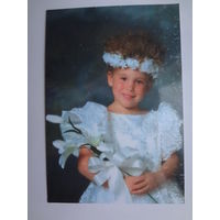 Календарик 1998 г. Юная леди.