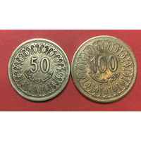 Тунис 2 монеты