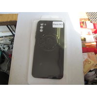 Чехол-накладка для Poco M3.