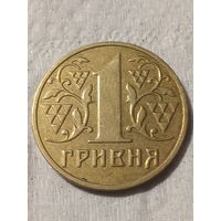 1 гривна Украина 2001 год
