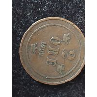 2 эре швеция 1902