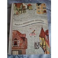 Поведение - двойка