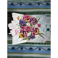 Открытка объёмная. Франция. Подписаная.