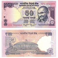 Индия 50 рупий 2016 год UNC