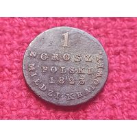 1 грош 1823 г. Королевство Польское в составе Российской Империи.