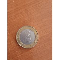 2001 Литва 2 лита